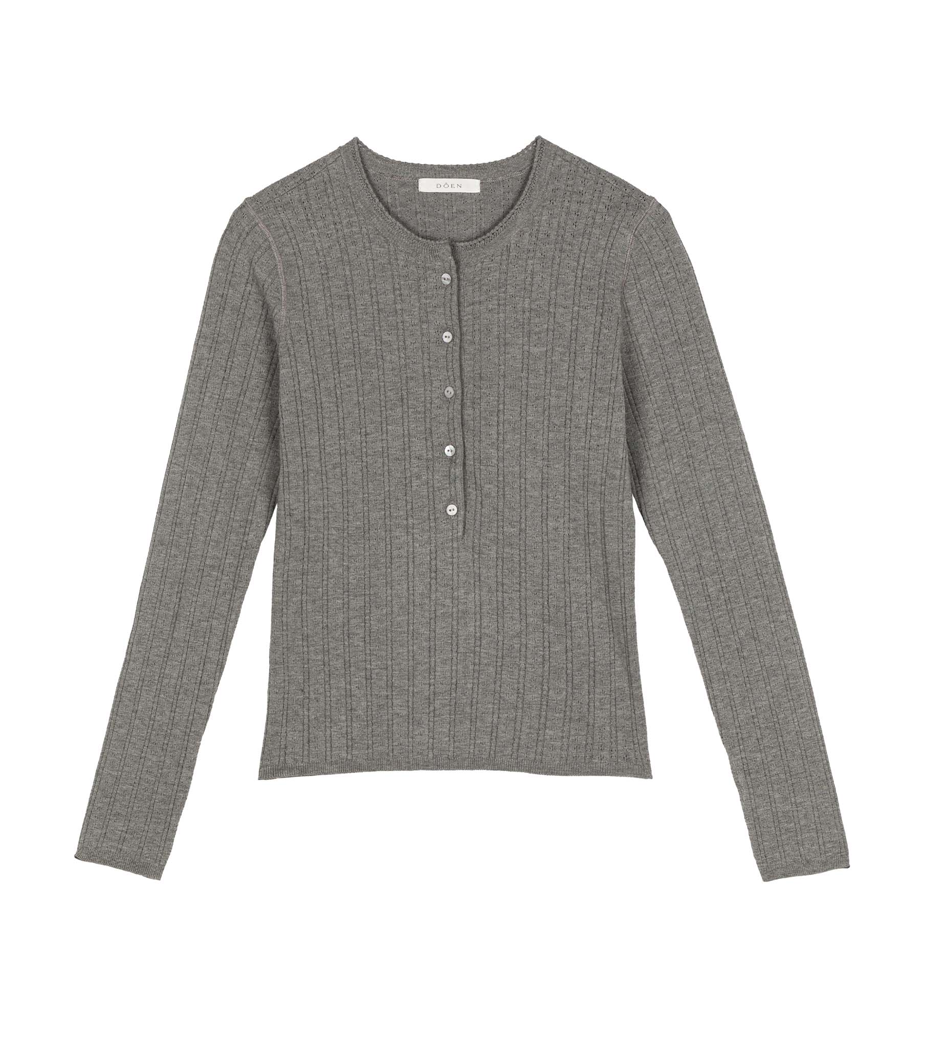 ELLIS HENLEY -- HEATHERED GREY | WINTER 23